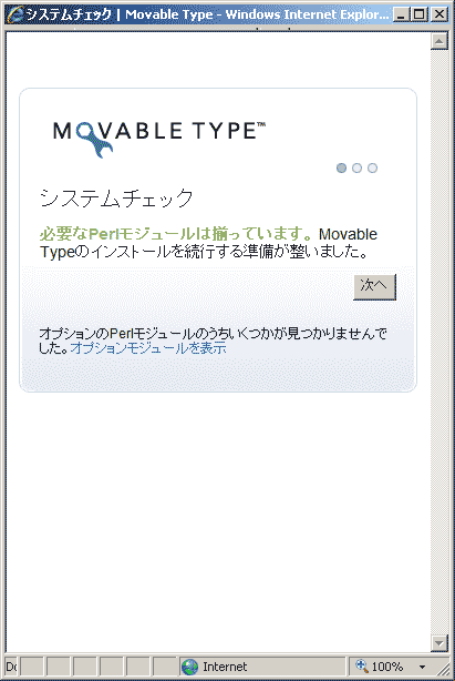 Movable TypẽCXg[@